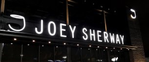 outdoor metal lights Restaurant signs for Joey Sherway. Best in Toronto, GTA and Newmarket Signage, design, fabrication installation modern outdoor store signage